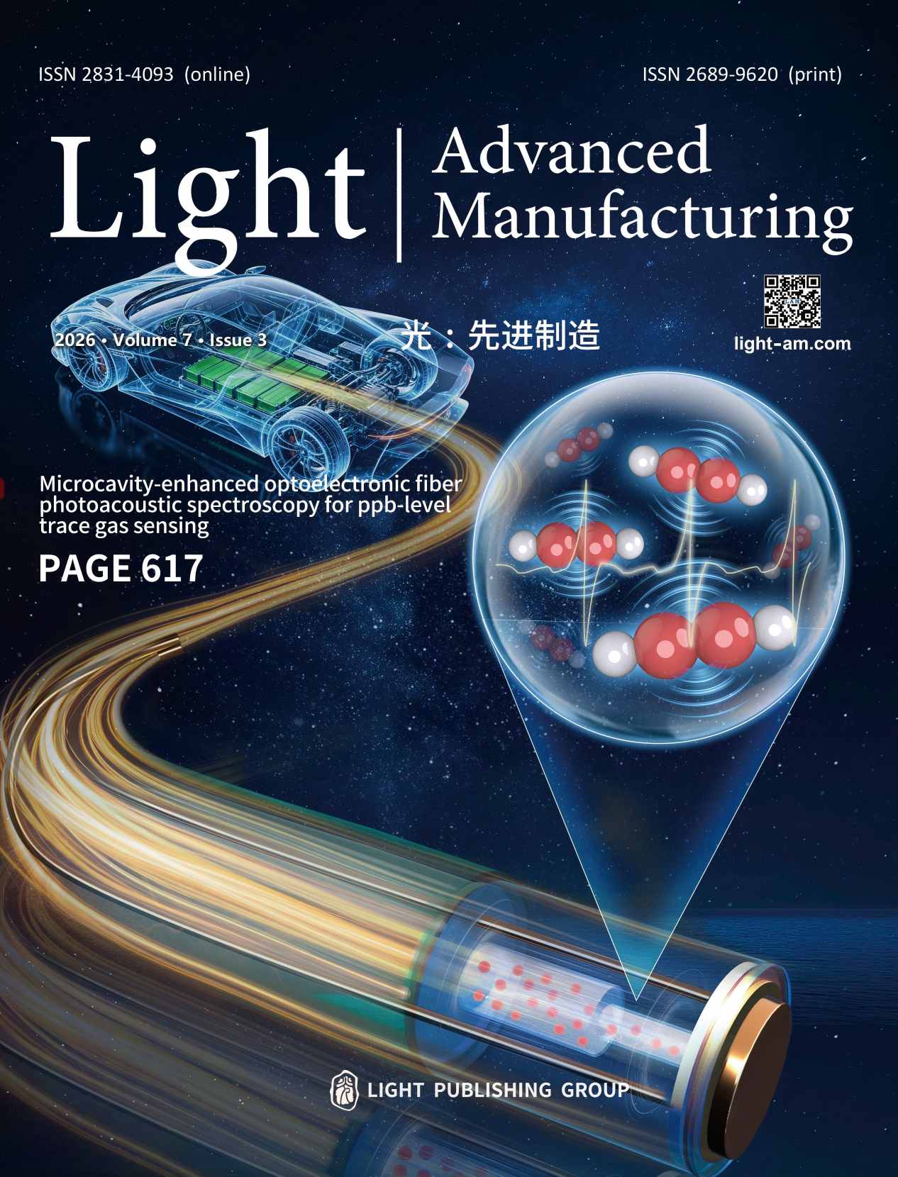 Digital phase-shift mask projection lithography enabling sub